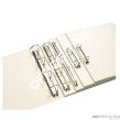 Segregator ofertowy LEITZ Panorama standard, A4+, 4DR/50, grzbiet 77 mm, biały - 2