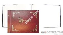 Kronika   345x255 poziom(nadruk złoty tłok) bordo Warta