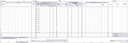 Lista płac dla jednostek budżetowych MICHALCZYK I PROKOP 1/2 A4 80 kartek