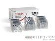 Zestaw zszywek Xerox 15000str  WC 6400 Nottingham - 2