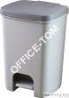 Kosz na śmieci ESSENTIALS 20L Curver 00759-686-00 - 2