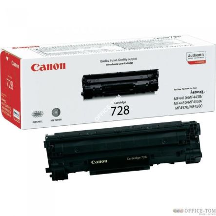 Toner CANON (CRG-728) czarny 2100str