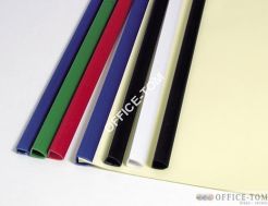 Listwy wsuwane ARGO Standard 16 białe, 4mm 50 szt./op.