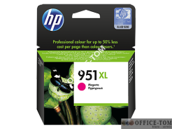 Tusz HP 951XL (CN047AE) purpurowy 1500str