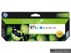 Tusz HP 971XL (CN626AE) niebieski 6600str