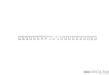 Grzbiety drutowe GBC A4 21L 8 mm SLV (100) - 2