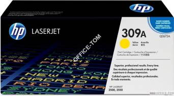 Toner HP Q2672A Yellow 4000str