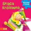 Książka Bajeczkowo z puzzlami - Śpiąca Królewna Zielona Sowa - 2