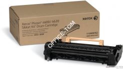 Drum Cart KIT Xerox 80000str  Phaser 4600/4620
