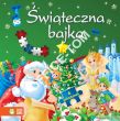 Książka Świąteczna bajka 9788378958901 Zielona Sowa - 2