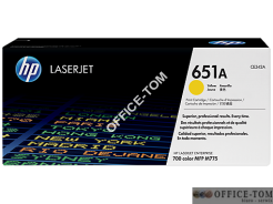 Toner HP CE342A Yellow 16000str