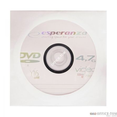 DVD-R ESPERANZA 4,7GB X16 - KOPERTA 1