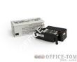 Toner Xerox black 2000 str  Phaser 6020/6022/6025/6027 - 2