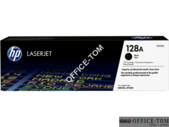 Toner HP 128A (CE320A) czarny 2000str